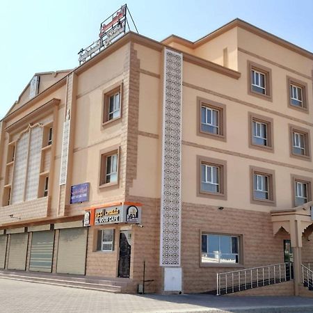 Al Jood Hotel Apartment Hilf Екстериор снимка