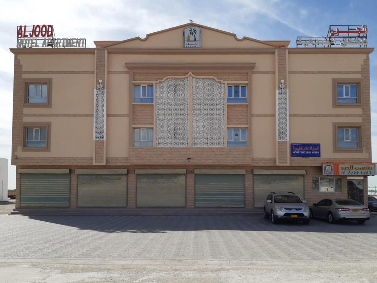 Al Jood Hotel Apartment Hilf Екстериор снимка